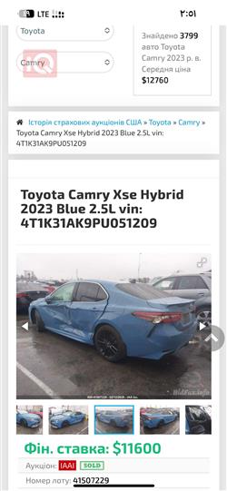 Toyota Camry